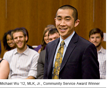 Michael Wu 12